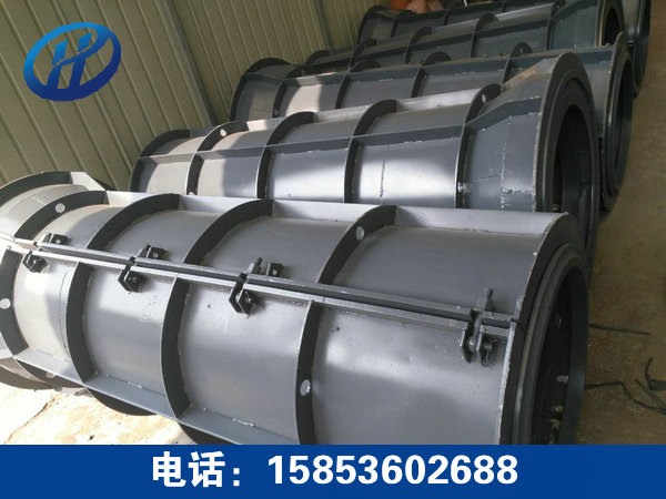 水泥制管机模具